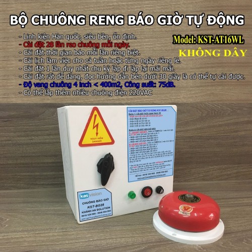 Chuông điện không dây cho nhà xưởng trường học