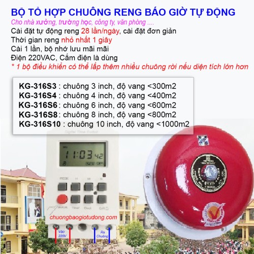 Hệ thống Chuông Báo Giờ Tự Động cho nhà xưởng