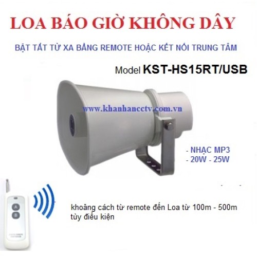 Loa phát nhạc không dây 15W điều khiển từ xa hoặc kết nối với trung tâm