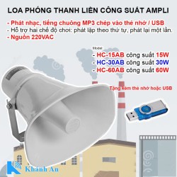 Loa nén liền công suất ampli 30W HC-30AB, điện 220V, mở nhạc MP3 từ thẻ nhớ, USB